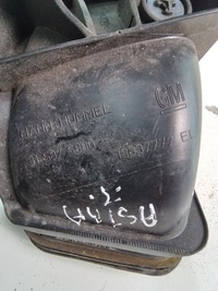 фото thumb №4, L861 труба воздухозаборник воздуха opel astra j 13337772