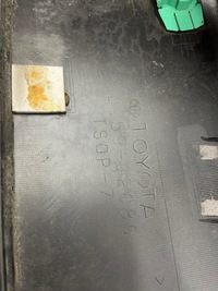 фото thumb №13, Toyota corolla e21 kombi бампер задня 52159-02c80