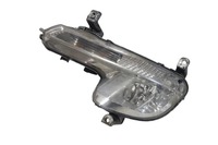 фото thumb №9, Галоген лівий переднє peugeot 508 sw 9670476280 1.6l дизель 84kw 2013
