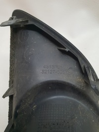 фото thumb №8, Toyota avensis ii t25 lift решётка w бампер перед