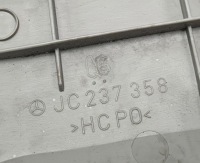 Защита ручки сиденье правый перед mercedes w245 237358 Доставка, фото thumb