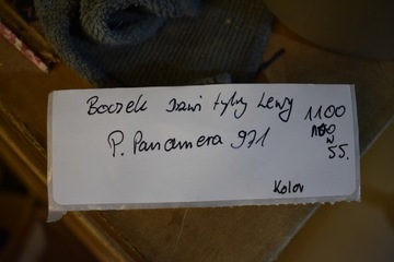 фото thumb №7, Боковина дверь задний зад левый porsche panamera 971 glattleder kreide 1