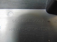 фото thumb №16, Планка двері праві зад skoda kodiaq 565854950a