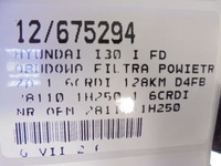 фото thumb №12, I30 корпус фільтра повітря 28110-1h250 1,6crdi