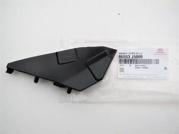 фото thumb №11, Kia stinger крыло бампер ползун салазки 4 szt новое оригинал оригинальный номер