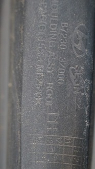 фото thumb №12, Рейлинги накладки кровельные hyundai i40 kombi