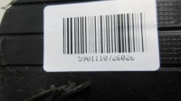 фото thumb №6, Mercedes clc w203 cl203 c203 праве вкладка фотохромний дзеркало