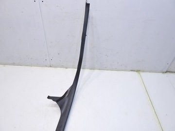 фото thumb №7, Планка накладка порога лівий зад audi a4 b7 avant