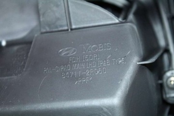 фото thumb №15, Панель роздавальна консоль капот подушка безпеки eu hyundai i30 i 30 1 i 07-10