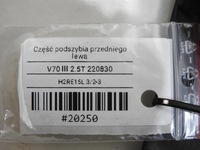 фото thumb №7, Уголок жабо левый volvo v70 iii