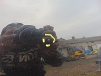 фото thumb №7, Дверь правый перед citroen c4 ii чёрные ktv