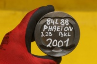 фото thumb №9, Поршень шатун phaeton 3,2 fsi bkl 84l88 021e