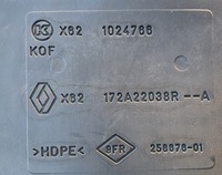 фото thumb №9, Бак adblue nv400 opel movano renault master 3