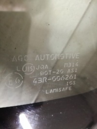 фото thumb №5, Suzuki sx4 2006 - 2012 год лобовое стекло лобовое