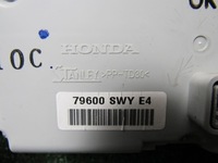 фото thumb №6, Панель климатроник crv iii 06- 79600swye4