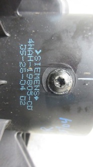 фото thumb №6, Nissan pathfinder 2.5 dci 4nah-19805-cd повітродувка обігрівача вентилятор