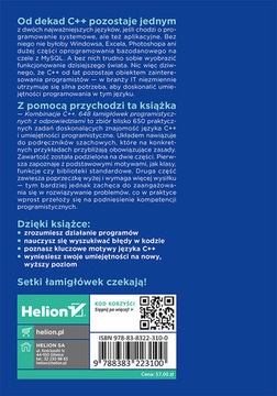 Комбинации С++. 648 головоломок