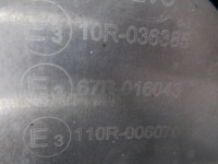 Skoda fabia iii модуль блок керування в Україні, фото thumb