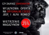 фото thumb №5, Jeep compas труба шланг інтеркулер 04891965ab