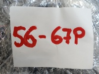 фото thumb №9, Peugeot 308 ii t9 електропроводка датчиків паркування pdc 4x pdc 1245958x