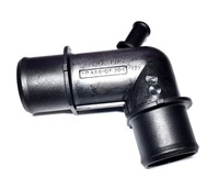 фото thumb №1, Avensis t27 08-15 2,0 2,2 d4d тройник коліно шланг оригінал