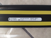 фото thumb №5, Накладка - молдинг порог - левый перед - skoda karoq - nowa