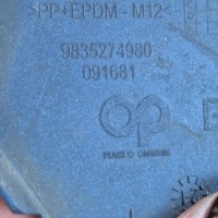 фото thumb №5, Заглушка фаркоп перед opel mokka ii b 9835274980