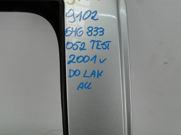 фото thumb №6, Дверь skoda fabia i правые передние i зад 6y0