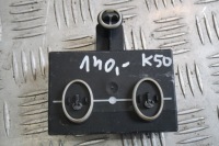 фото thumb №1, Модуль блок керування двері audi a6 4g 4g8959792h