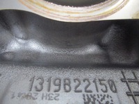 фото thumb №9, Головка toyota corolla 20r 1,8hybr 1319822150