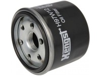 фото thumb №1, Фільтр оливи aixam city, crossline dacia logan, logan ii, logan mcv ii,