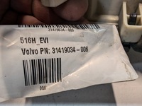 фото thumb №7, Volvo xc60 ii шланг заряджання роз'єм заряджання електропроводка