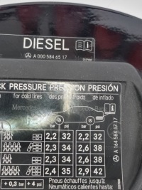 Крышка заливной топлива 040 mercedes ml w164 Недорого, фото thumb