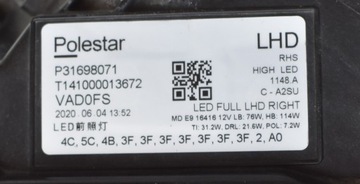фото thumb №12, Polestar ii 2 лампа правая перед eu pixel org p31698071