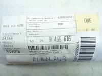 фото thumb №6, 51769465616 bmw x7 прокладка дверь правый перед