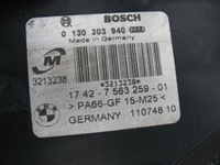 фото thumb №5, Bmw 1 e87 lift 2.0i автоматична коробка передач радіатор комплект