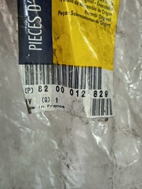 фото thumb №9, Renault vel satis защита консоли правая перед