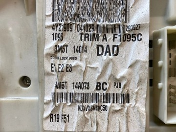 фото thumb №7, Ford c-max i 2004 рамка / модуль запобіжників