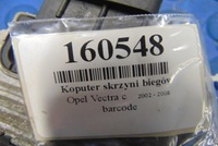 фото thumb №5, Opel vectra c 3.2 v6 бортовой компьютер коробки передач