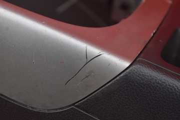 фото thumb №8, Тунель середній 8k0864981f audi a4 b8 07-11