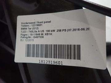 фото thumb №10, Bmw 7 g11 g12 pas переднє підсилювач радіатор