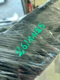 Жабо renault kadjar рестайлінг  2019 рік 668107243r uk Ціна, фото thumb