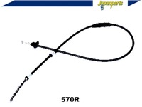 фото thumb №10, Japanparts bc-570r cięgło, гальмо стояночний