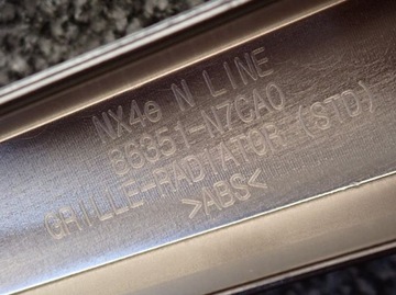 фото thumb №9, Hyundai tucson iv n-line решітка решітка радіатора 86351-n7ca0