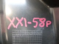 фото thumb №9, Citroen c4 aircross левая нижняя защита подкрылок 5370a871