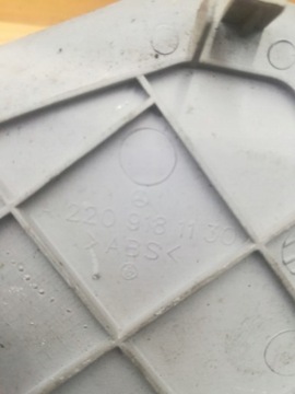 фото thumb №7, Захист ременя сидіння перед пара mercedes w220