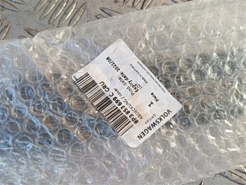 фото thumb №6, M8 audi a3 8p планка крила лівий зад 8p3853699c