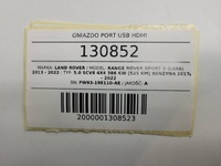 фото thumb №13, Роз'єм port usb hdmi fw93-19e110-ae range rover sport ii l494 eu