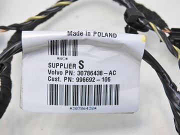 фото thumb №7, Джгут установка двері лівий зад volvo v50 рестайлінг