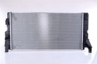 Nissens радиатор двигателя воды bmw 2 f45 2 gran tourer f46 x1 f48 Недорого, фото thumb